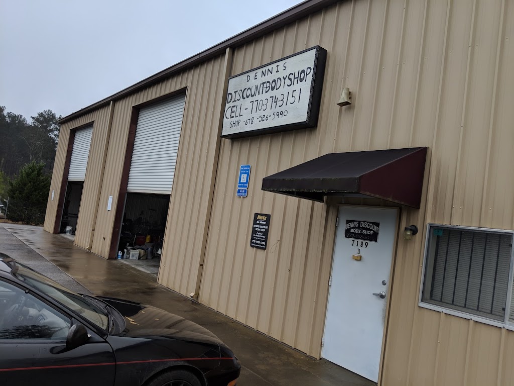 Furm Quality Auto & Body Repairs | 7199 Maddox Rd, Lithonia, GA 30058, USA | Phone: (678) 526-5016