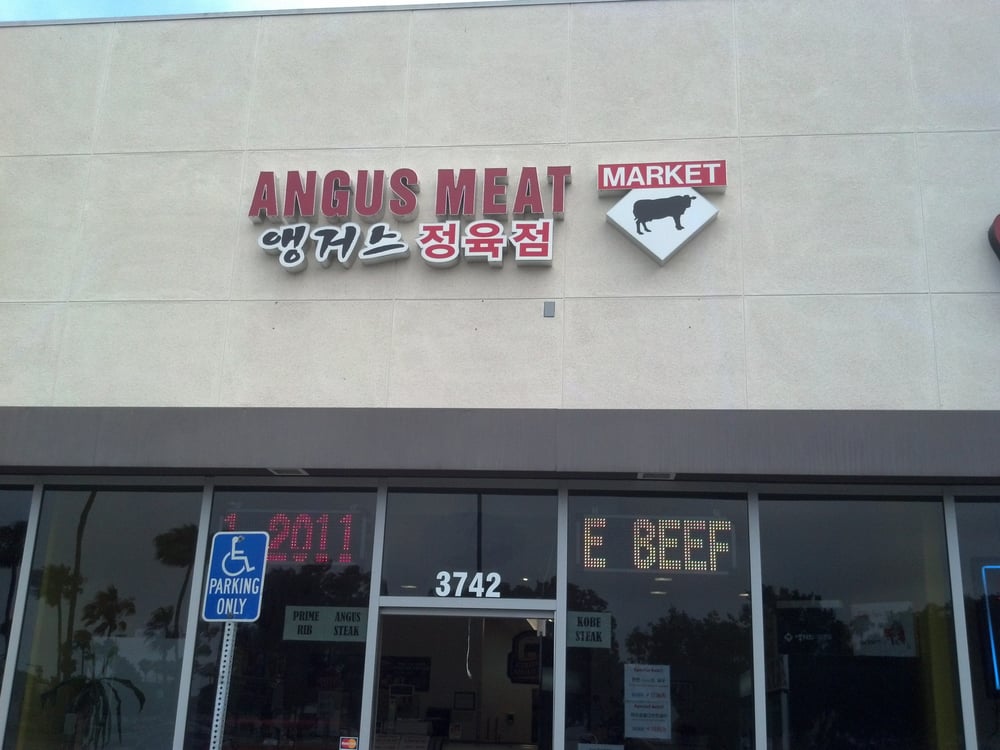 Angus Meat Market | 3742 Sepulveda Blvd, Torrance, CA 90505, USA | Phone: (310) 791-1300