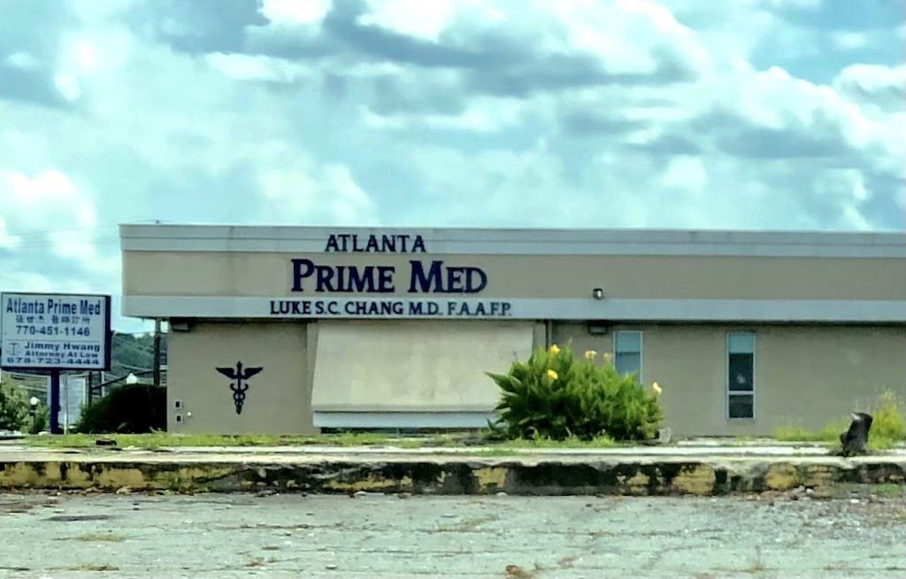 Atlanta Prime Med | 5008 Buford Hwy NE A, Chamblee, GA 30341 | Phone: (770) 451-1146