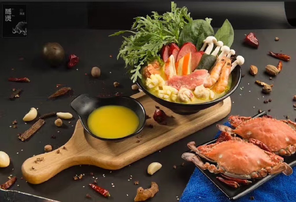 YinTang Spicy Hot Pot | 18204 Gale Ave #B, City of Industry, CA 91748, USA | Phone: (626) 528-2280