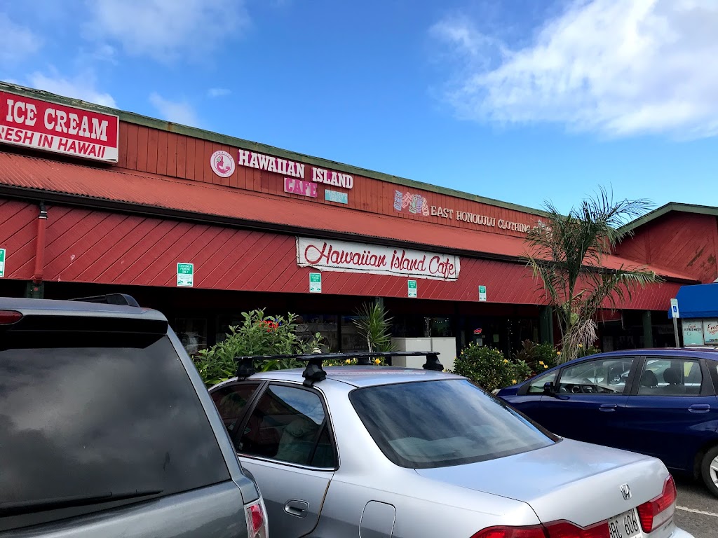 Hawaiian Island Cafe | 41-1537 Kalanianaʻole Hwy, Waimanalo, HI 96795, USA | Phone: (808) 312-4006