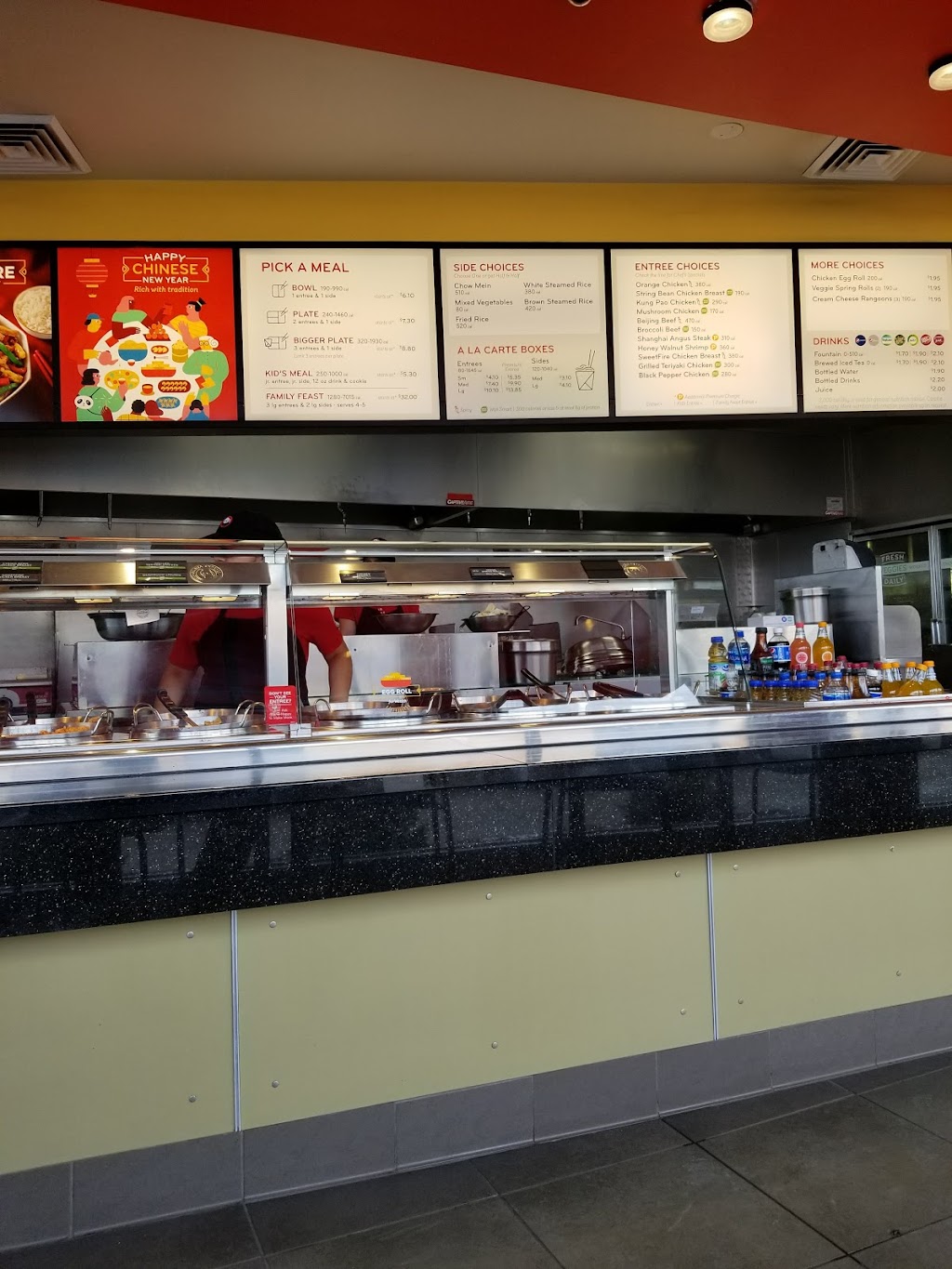 Panda Express | 1640 Milwaukee Ave, Vernon Hills, IL 60061, USA | Phone: (847) 573-8128