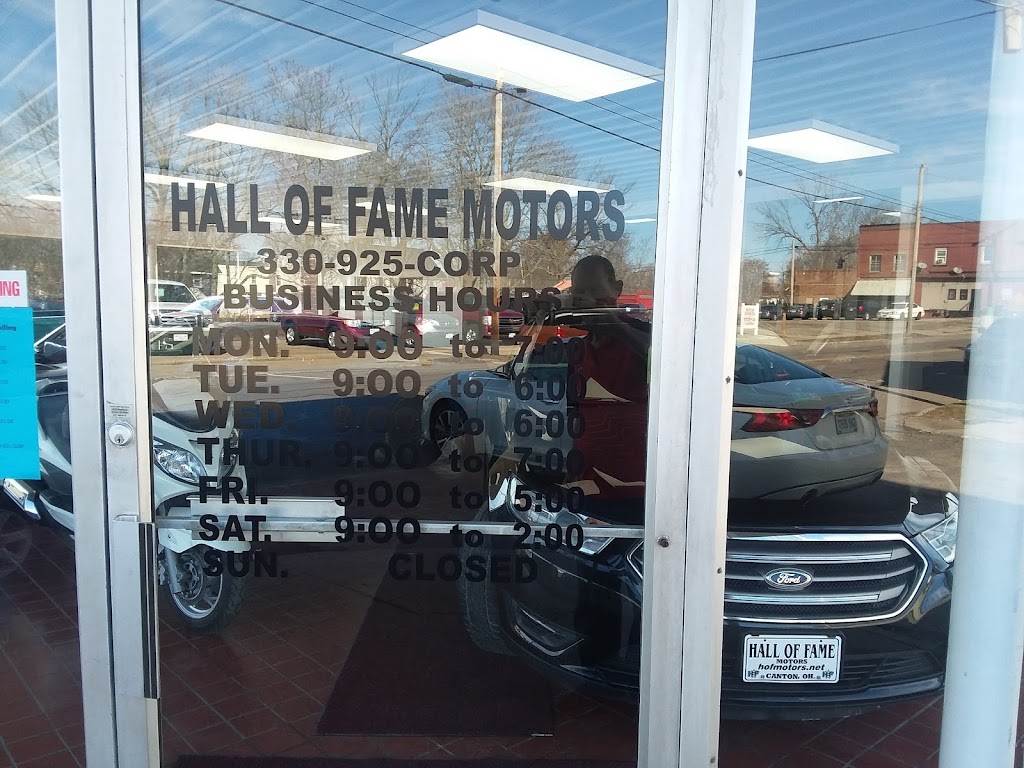 Hall of Fame Motors | 195 S Main St, Rittman, OH 44270, USA | Phone: (330) 302-2704