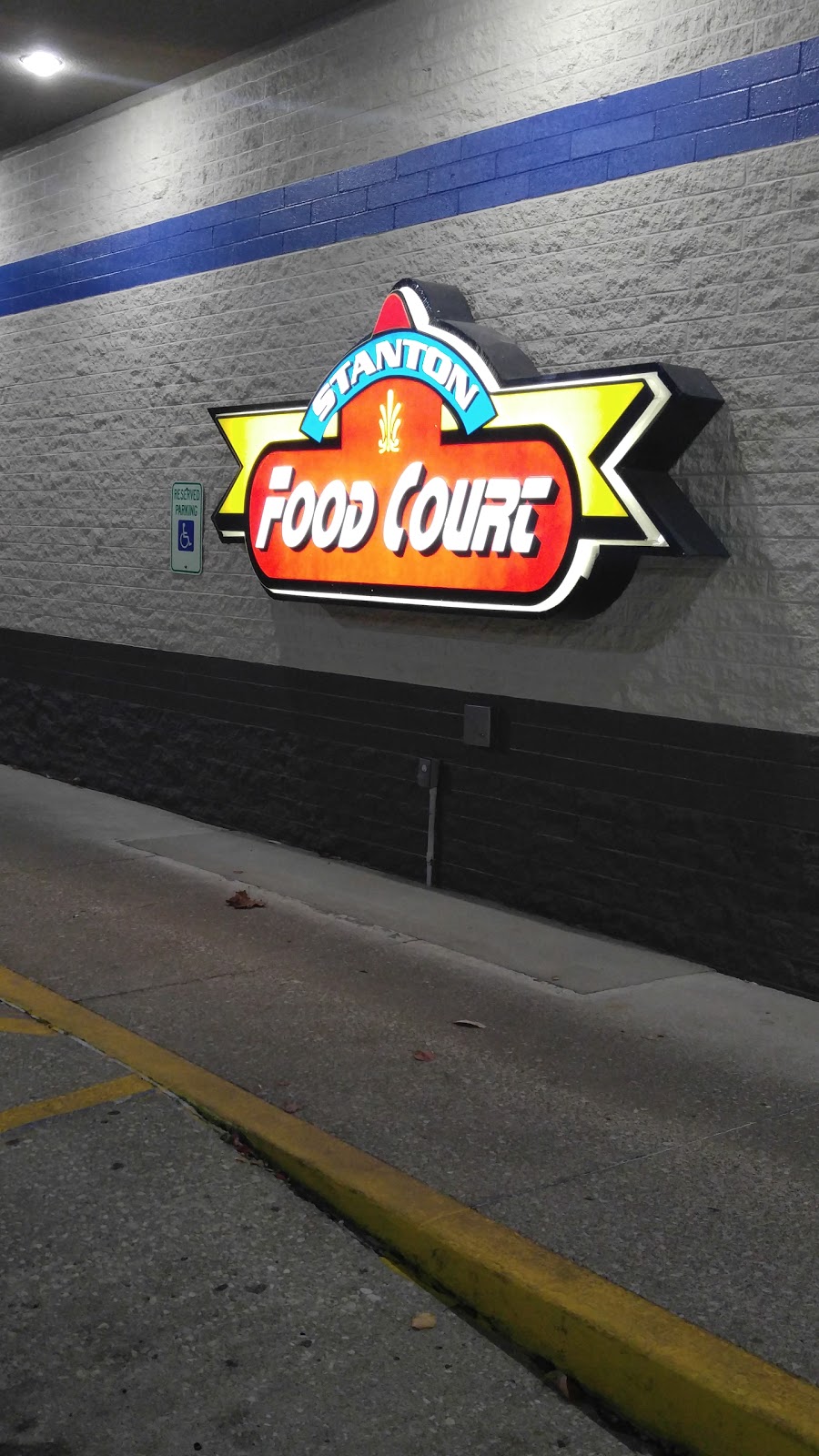 Food Courts Solutions | 50 W Pendleton St, Stanton, KY 40380, USA | Phone: (606) 663-5133