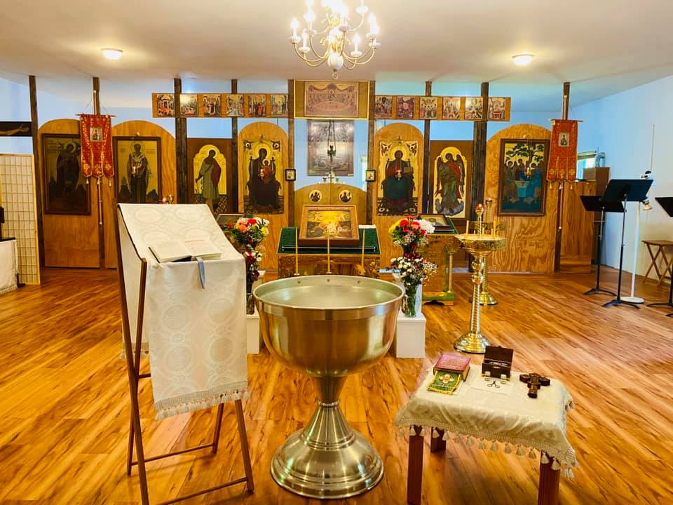 Holy Trinity Orthodox Church | 6803 US-70, Mebane, NC 27302, USA | Phone: (315) 868-4527