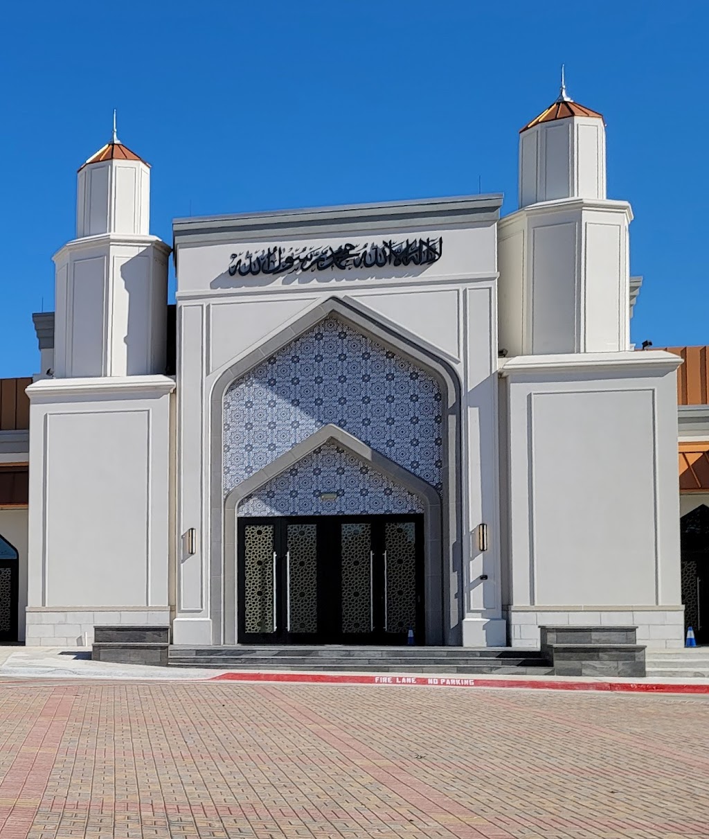 Ahmadiyya Movement In Islam | 1850 Hedgcoxe Rd, Allen, TX 75013, USA | Phone: (972) 727-1522