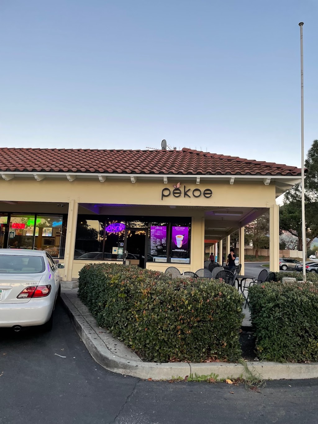 Pekoe | 3276 S White Rd, San Jose, CA 95148 | Phone: (408) 818-0696