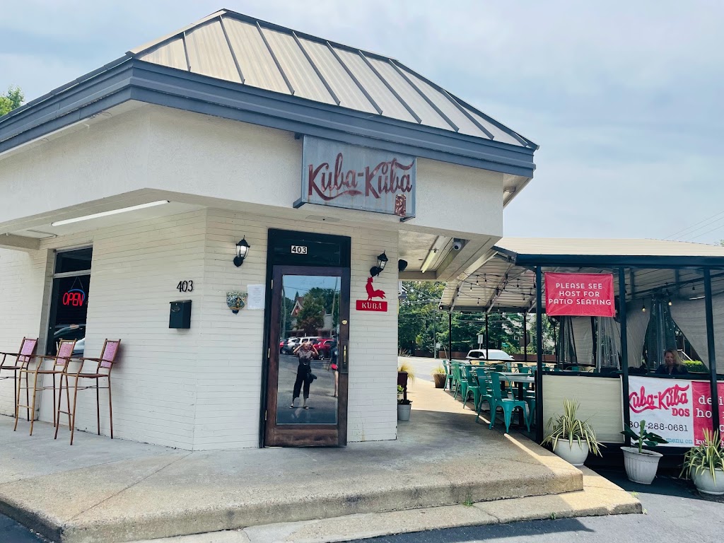 Kuba Kuba Dos | 403 N Ridge Rd, Henrico, VA 23229, USA | Phone: (804) 288-0681