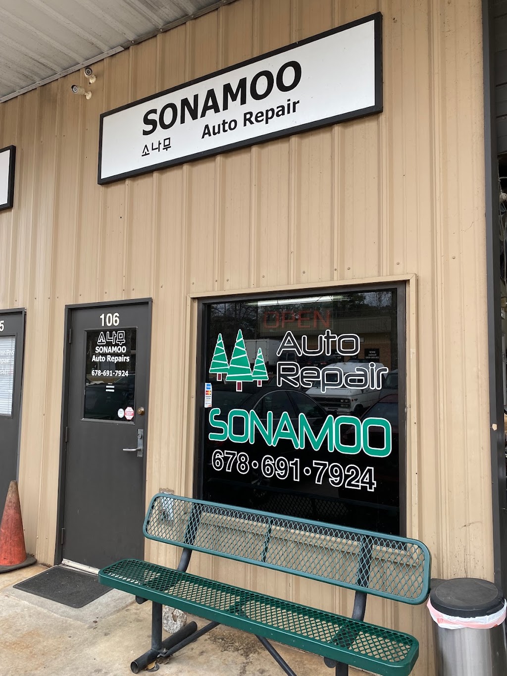 Sonamoo Auto Repair | 3568 Buford Hwy #106, Duluth, GA 30096, USA | Phone: (678) 691-7924