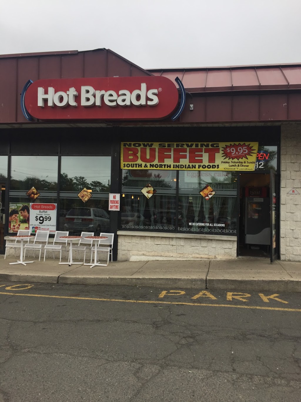 Hot Breads | 1700 Oak Tree Rd # 12, Edison, NJ 08820, USA | Phone: (732) 321-1994