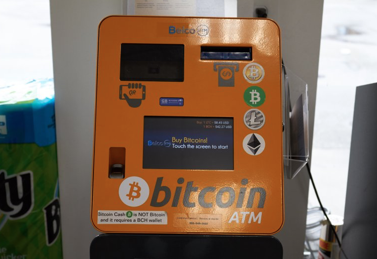 BelcoBTM Bitcoin ATM | 9101 John F. Kennedy Blvd, North Bergen, NJ 07047 | Phone: (201) 430-4678