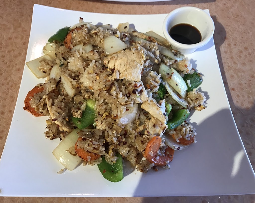 LEMONGRASS (ASIAN TAKEOUT) | 1400, 3901 W Arkansas Ln #106, Arlington, TX 76016, USA | Phone: (817) 962-0060