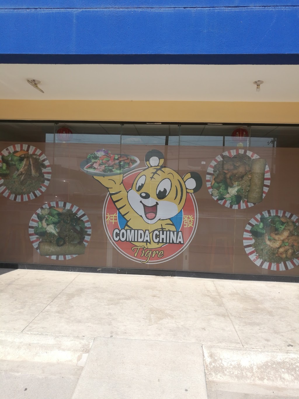 Comida china tigre | Calle Aeronáutica 7023-10, Jardines del Aeropuerto, 32695 Juárez, Chih., Mexico | Phone: 656 879 5312