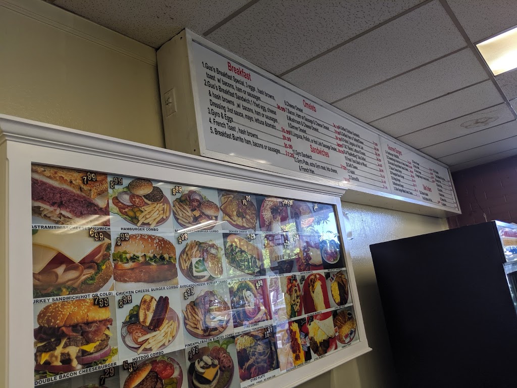 Gus Deli | 2523 S Winchester Blvd # B, Campbell, CA 95008, USA | Phone: (408) 370-7357