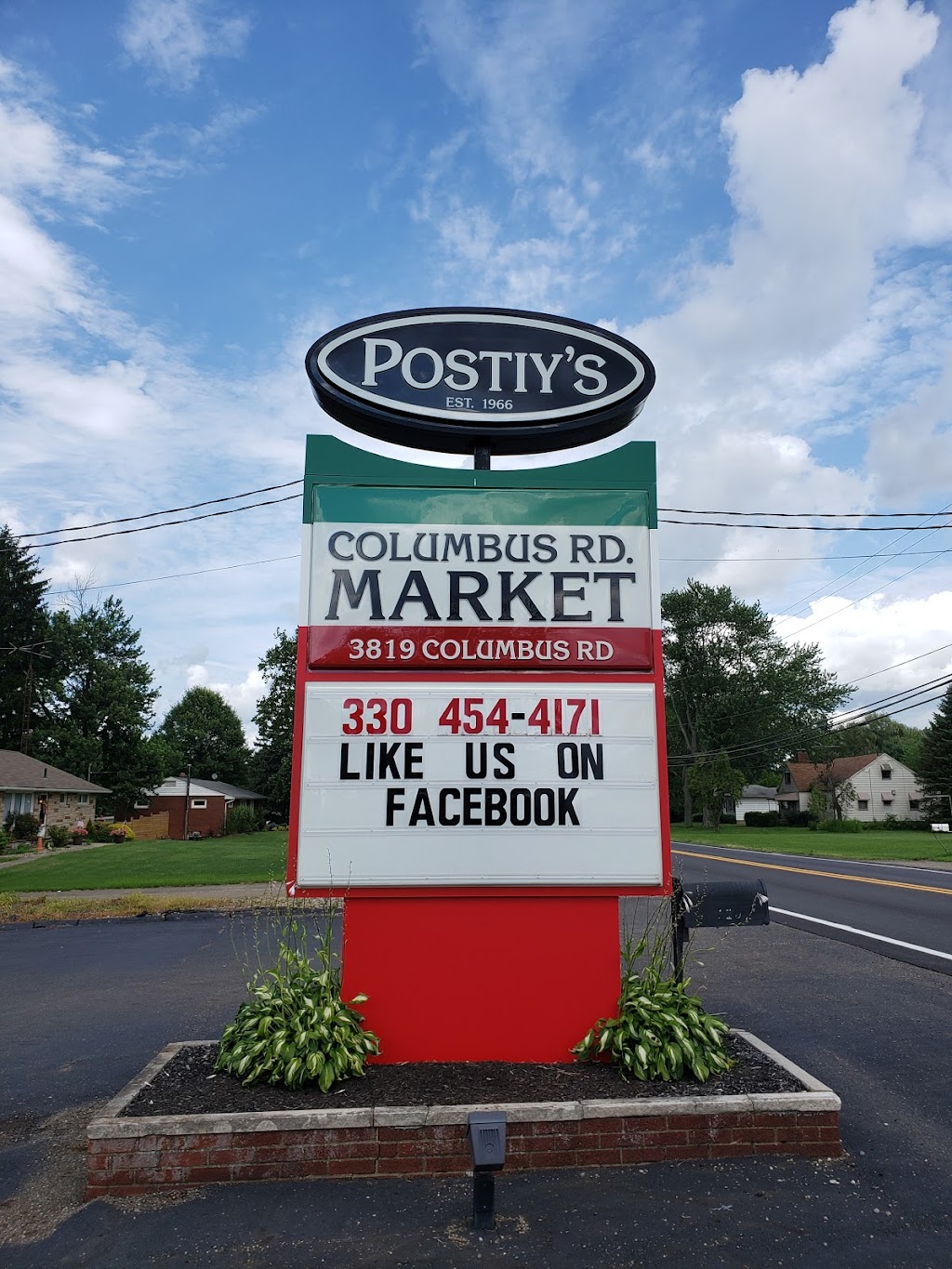 Postiys Meats | 3819 Columbus Rd NE, Canton, OH 44705, USA | Phone: (330) 454-4171