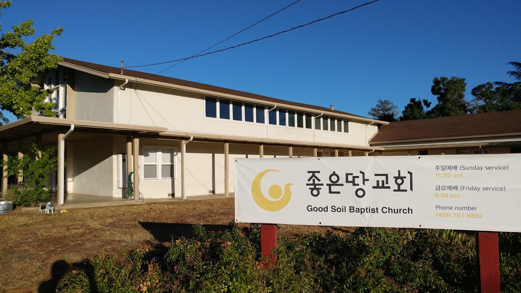 Good Soil Baptist Church | 860 Harriet Ave, Campbell, CA 95008, USA | Phone: (408) 761-8882