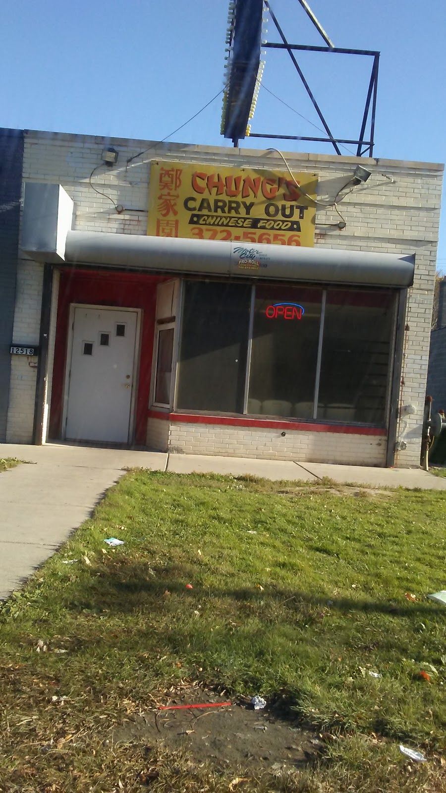 Chungs Carry Out Chinese Food | 12518 Kelly Rd, Detroit, MI 48224, USA | Phone: (313) 372-5656