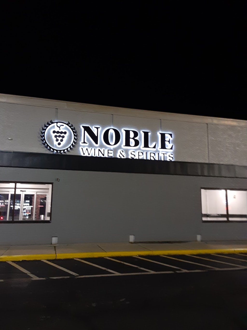 Noble Wine & Spirits | 1555 S Western Ave, Marion, IN 46953, USA | Phone: (765) 664-8417