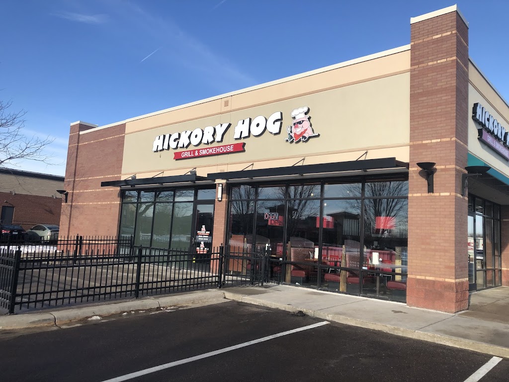 Hickory Hog | 3900 Silver Lake Rd NE, St Anthony, MN 55421, USA | Phone: (612) 367-4329