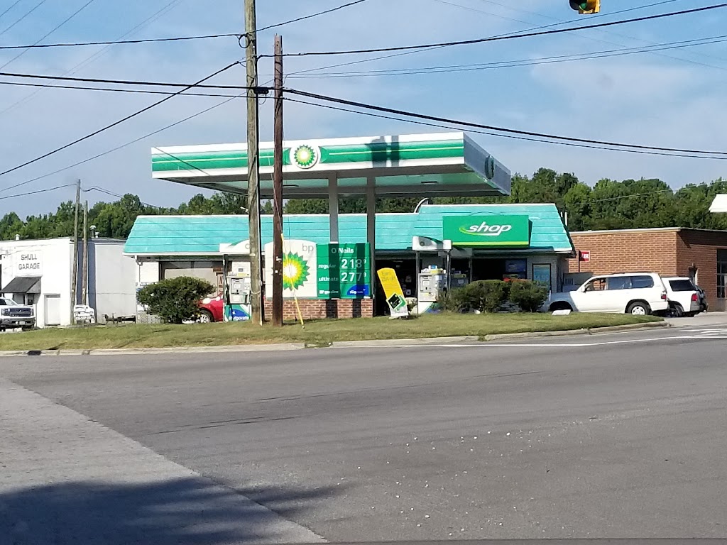 ONeils Quik Stop | 501 S Morgan St, Roxboro, NC 27573, USA | Phone: (336) 599-2322