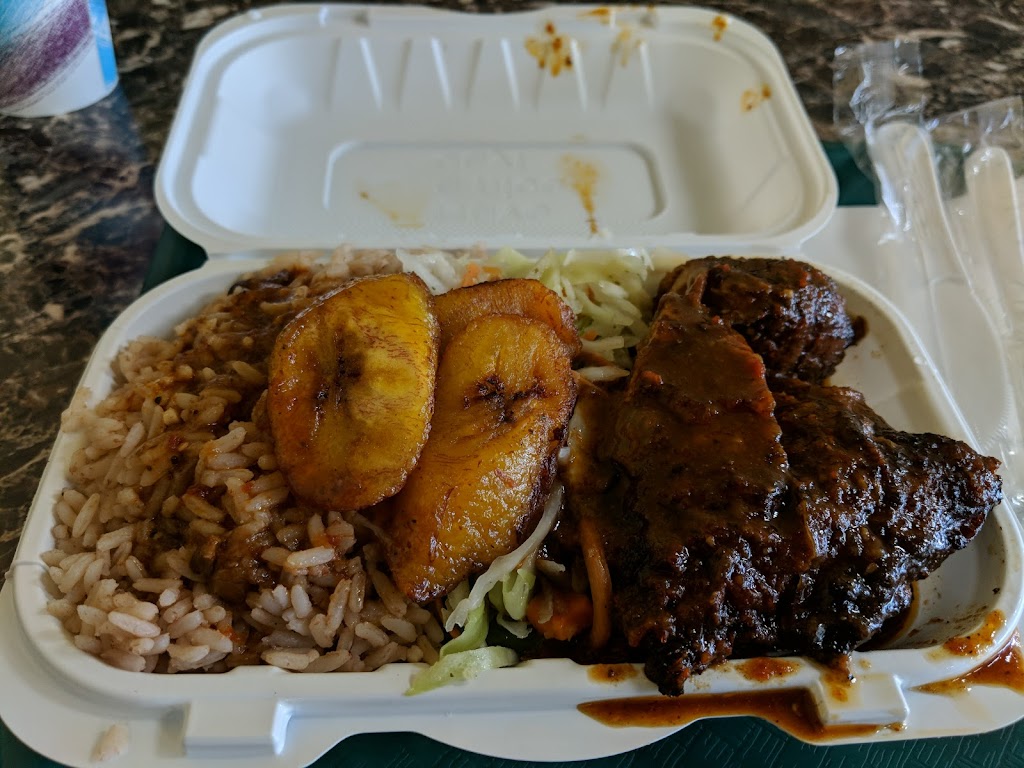 Jamaican Country Kitchen | 7572 Annapolis Rd, Hyattsville, MD 20784, USA | Phone: (301) 918-1764