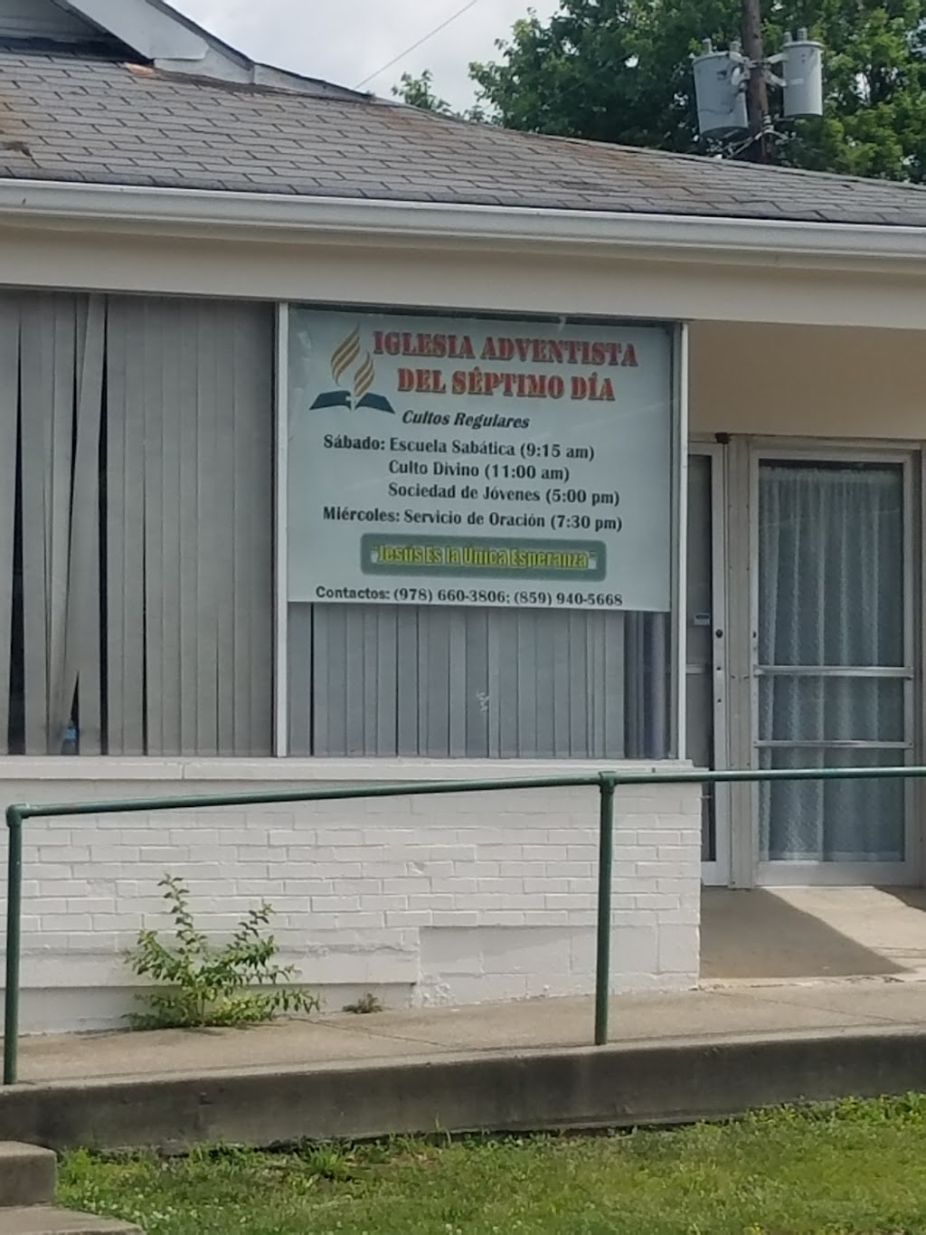 Iglesia Adventista Del Septimo Dia | 631 Clayton Ave, Georgetown, KY 40324, USA | Phone: (859) 402-7974