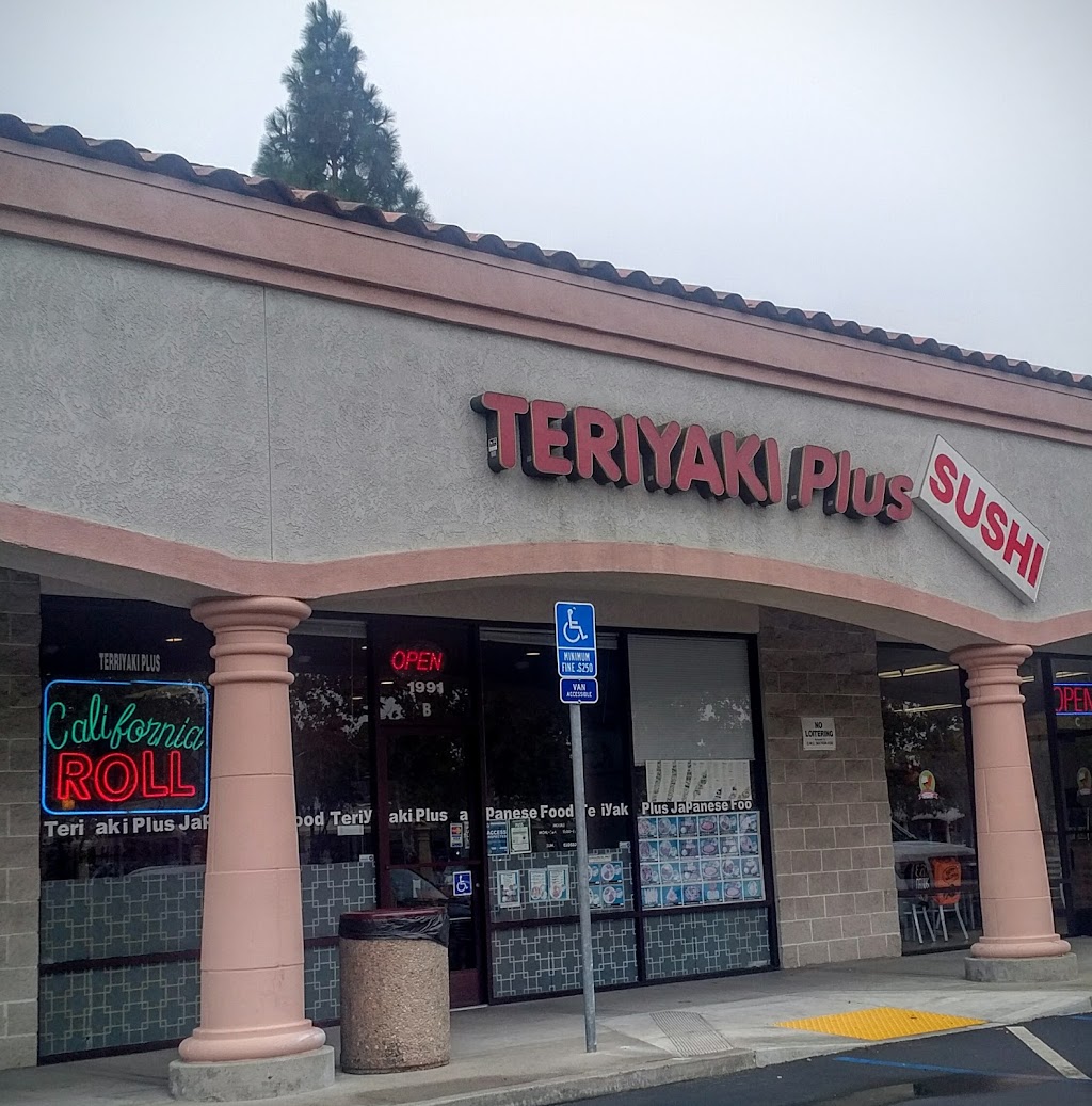 Teriyaki Plus | Albertsons Shopping Center B5, 1991 Monument Blvd, Concord, CA 94520, USA | Phone: (925) 687-5555