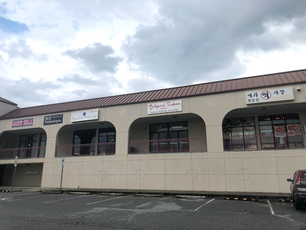 Fanta City International Shopping Center | 4925 W Market St, Greensboro, NC 27407, USA | Phone: (336) 235-2300