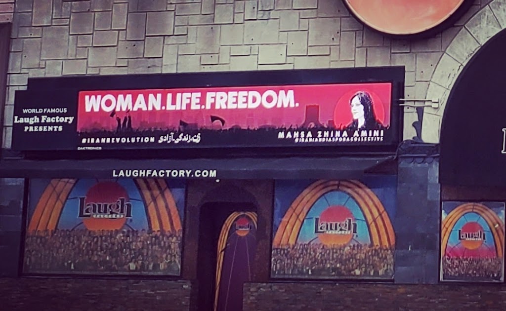 Laugh Factory | 8001 Sunset Blvd, Los Angeles, CA 90046, USA | Phone: (323) 656-1336