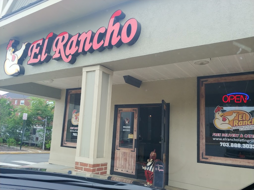 El Rancho Latin Grill - Alexandria | 5834 N Kings Hwy, Alexandria, VA 22303, USA | Phone: (703) 888-3033