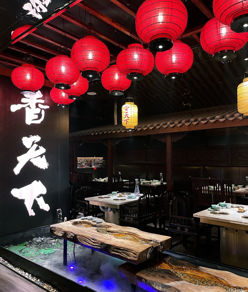 Wagyu House by The X Pot | 18558 Gale Ave Suite 122-128, Rowland Heights, CA 91748, USA | Phone: (866) 610-0609