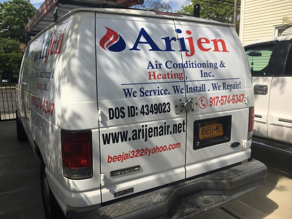 Arijen Air Conditioning & Heating, Inc. | 1881 Bruckner Blvd, Bronx, NY 10472, USA | Phone: (917) 574-6347