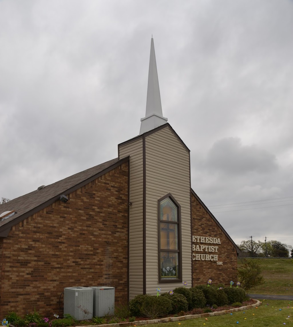 Bethesda Baptist Church Burleson | 100 W Bethesda Rd, Burleson, TX 76028, USA | Phone: (817) 295-4632