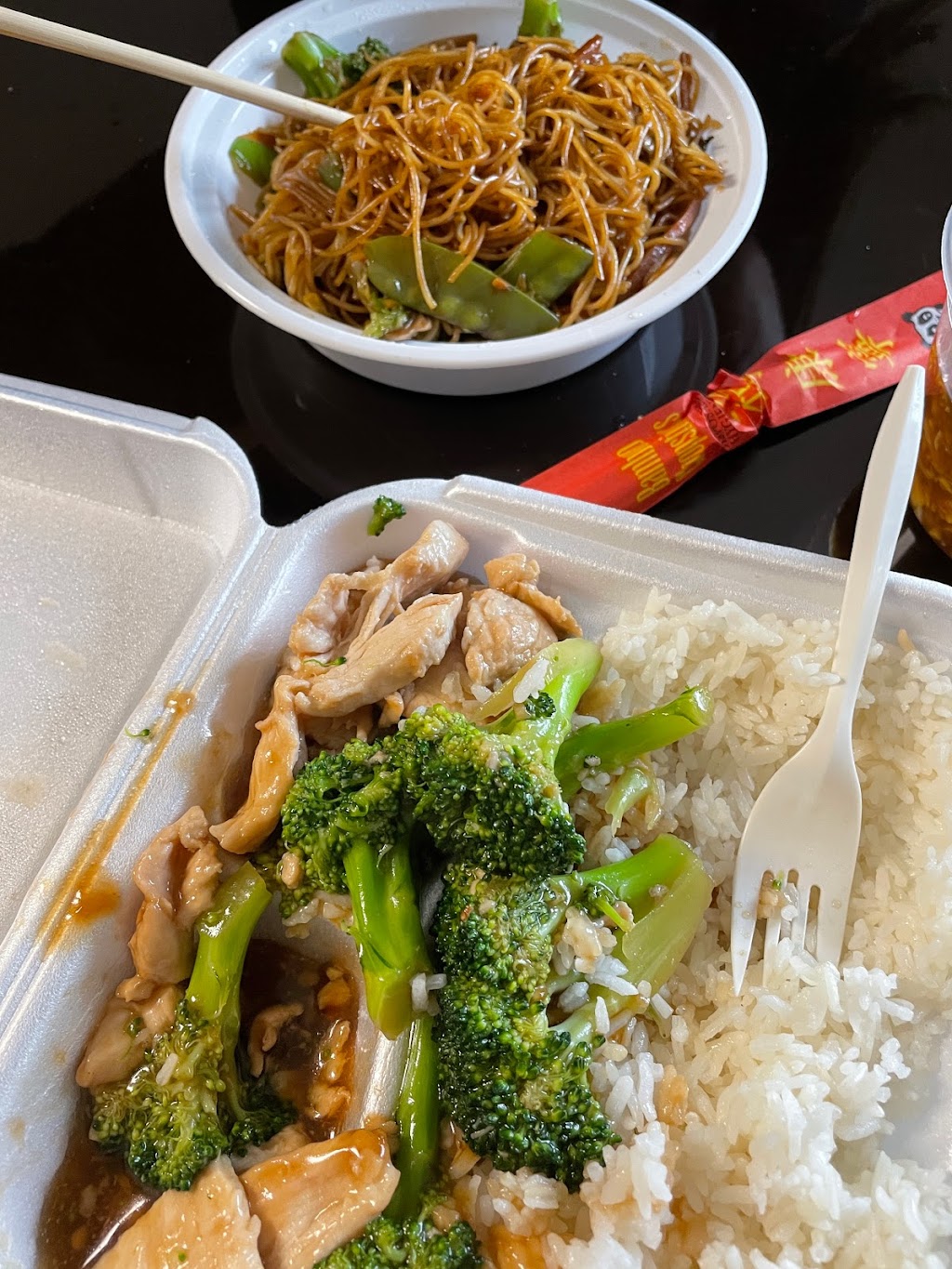 Hot Wok | 9680 Argyle Forest Blvd Ste 14, Jacksonville, FL 32222, USA | Phone: (904) 779-7601