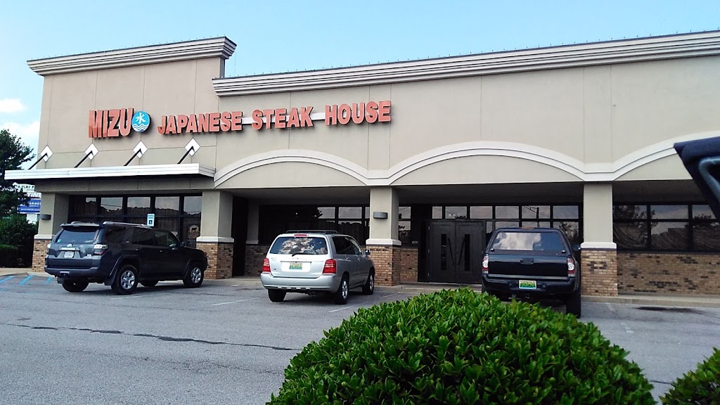 Mizu Japanese Steak House In Trussville | 1483 Gadsden Hwy # 156, Birmingham, AL 35235, USA | Phone: (205) 655-8077