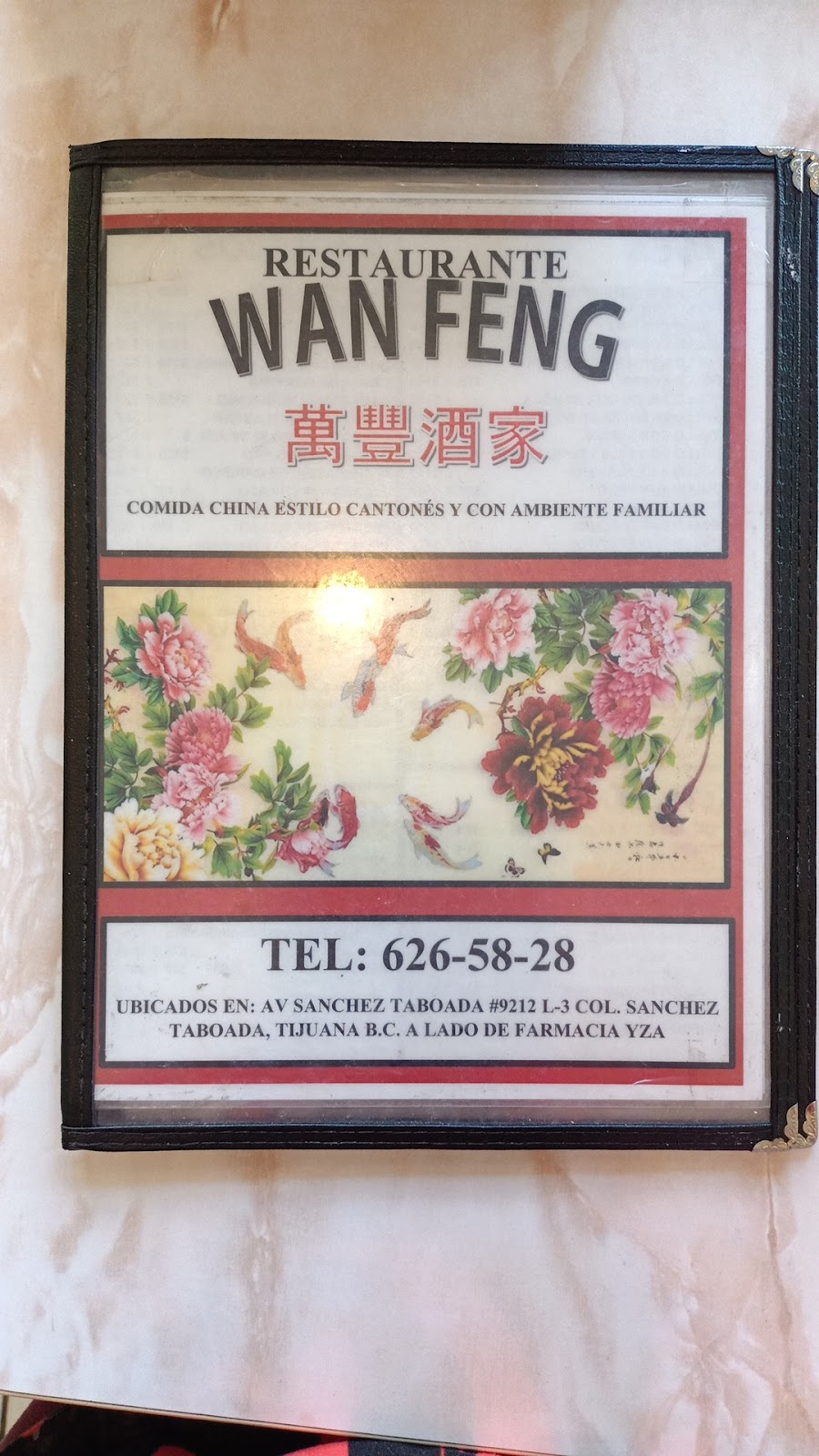 Restaurant Wan Feng | Av. Sánchez Taboada 9211, Sanchez Taboada Produtsa, 22185 Tijuana, B.C., Mexico | Phone: 664 626 5828