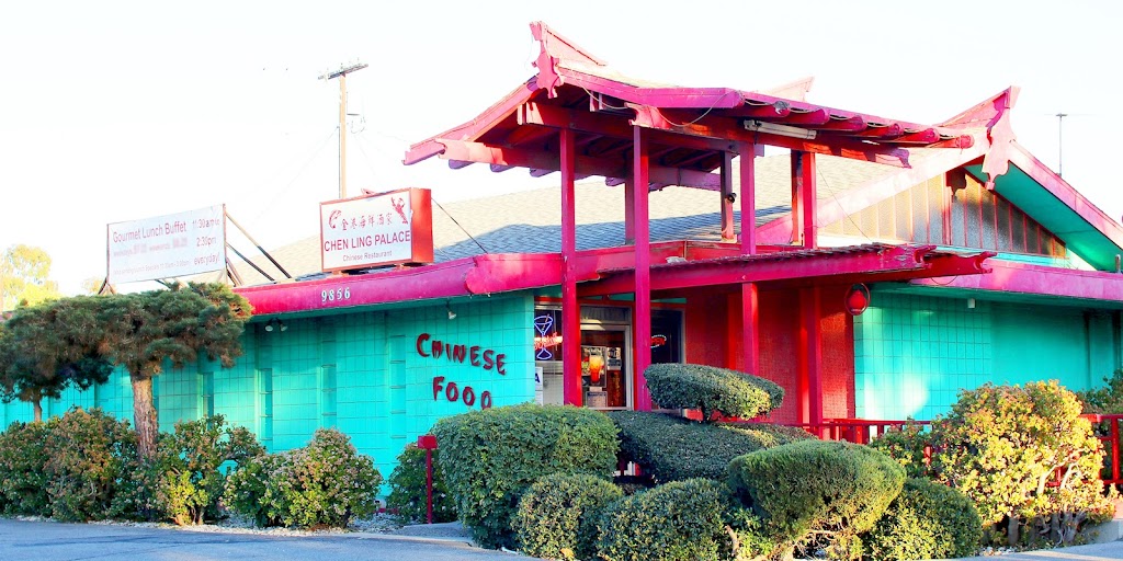 Chen Ling Palace | 9856 Magnolia Ave, Riverside, CA 92503 | Phone: (951) 351-8511