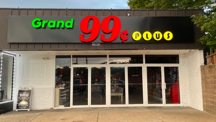 Grand 99c Plus | 1849 Grand Ave, Baldwin, NY 11510, USA | Phone: (646) 339-5252