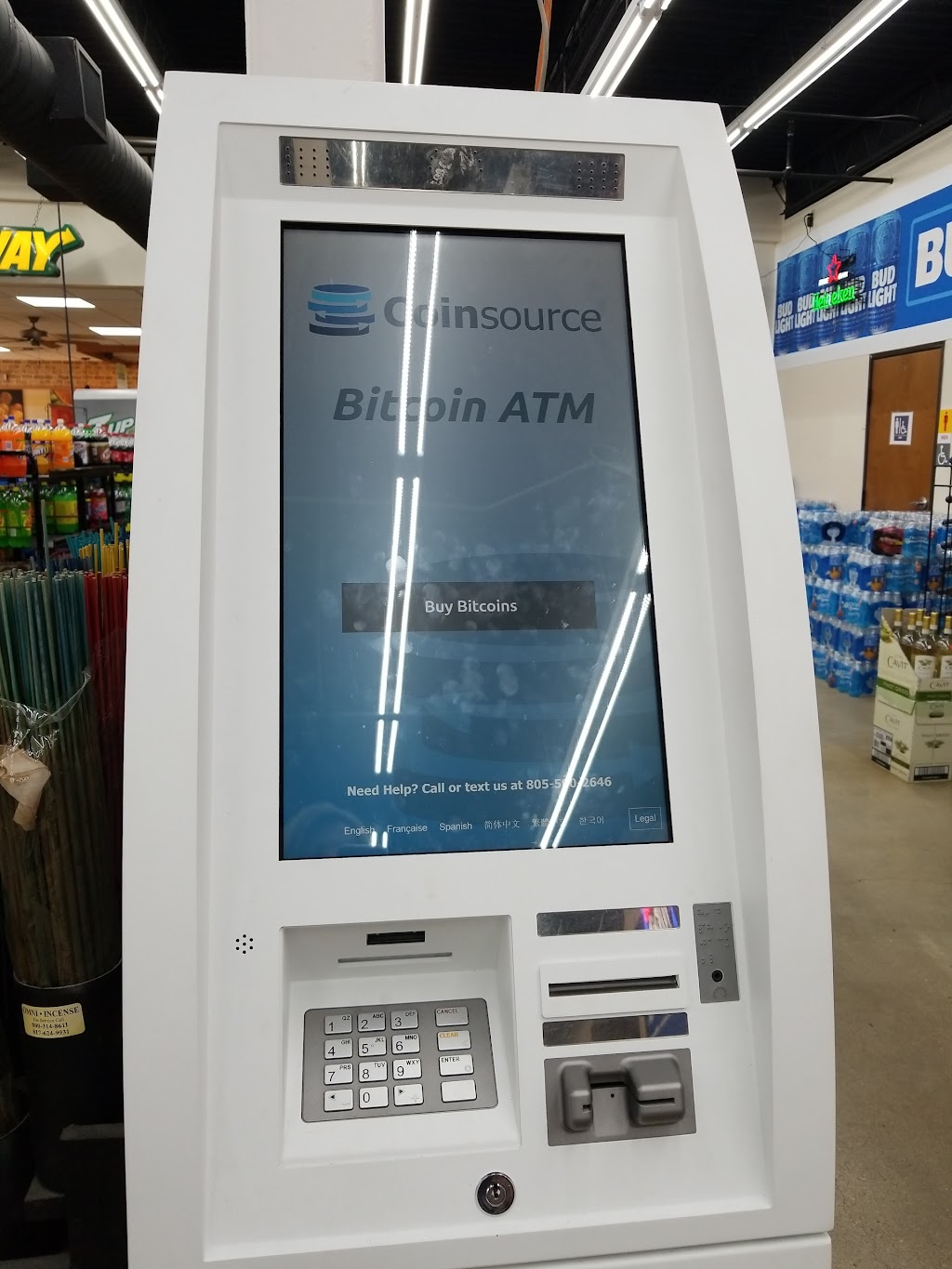 Coinsource Bitcoin ATM | 12977 Trinity Blvd, Euless, TX 76040, USA | Phone: (805) 500-2646