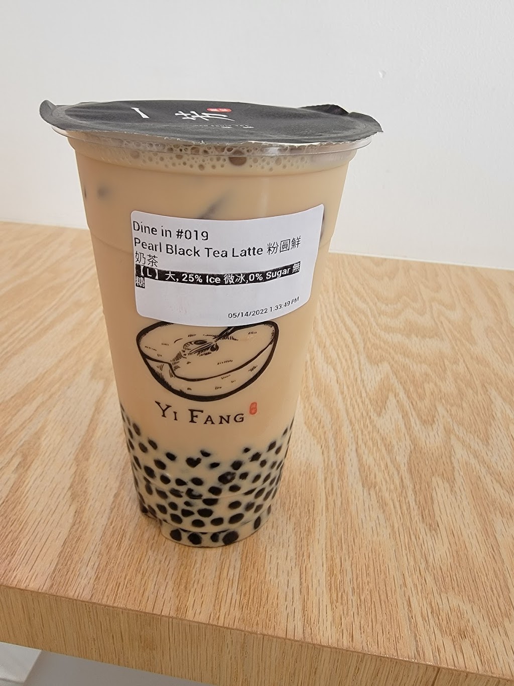 Yifang Taiwan fruit tea | 561 US-1 A5, Edison, NJ 08817 | Phone: (848) 209-9560