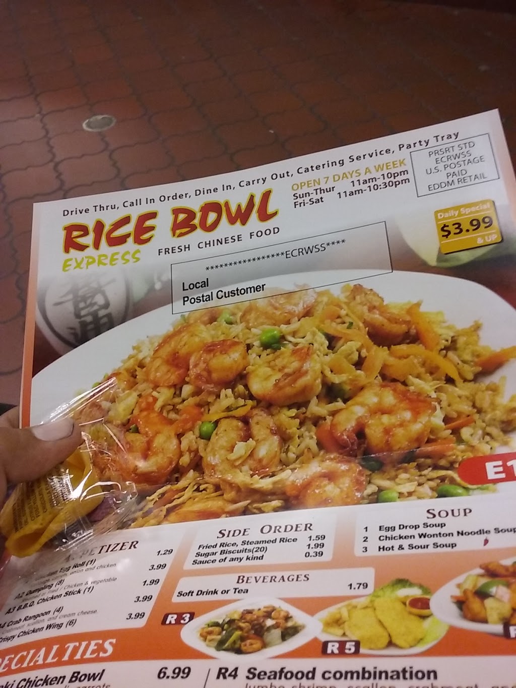 Rice Bowl Express | 925 E Seminary Dr, Fort Worth, TX 76115, USA | Phone: (817) 923-2421