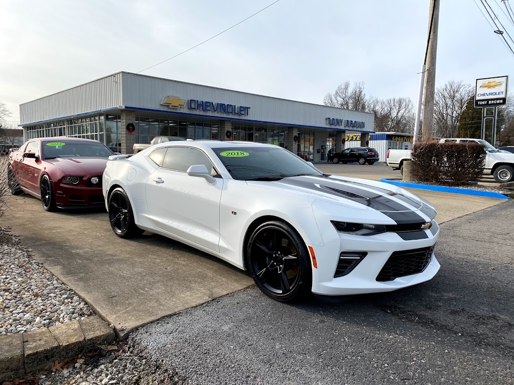 Flaherty Chevrolet | 2935 Brandenburg Rd, Brandenburg, KY 40108, USA | Phone: (270) 422-2141