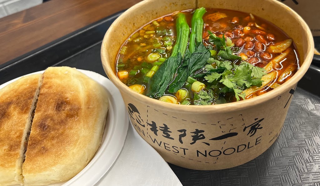 Qin West Noodle | 6200 Scholarship, Irvine, CA 92612, USA | Phone: (949) 932-0465