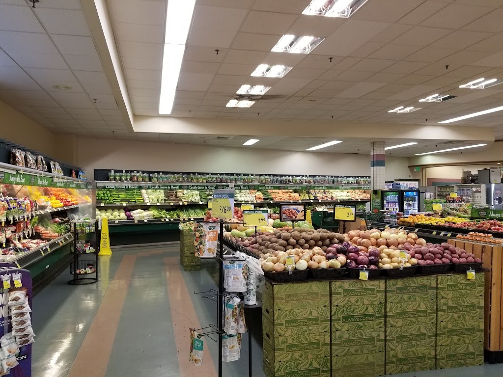 Foodland Laie | 55-510 Kamehameha Hwy, Laie, HI 96762, USA | Phone: (808) 293-4443