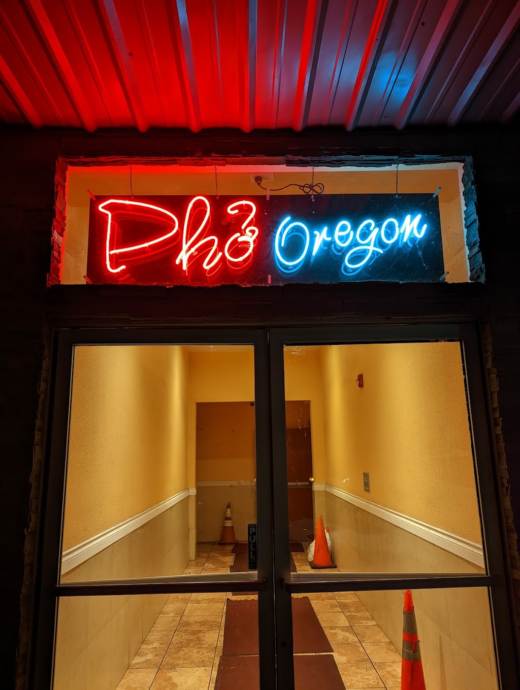 Phở Oregon Restaurant | 2518 NE 82nd Ave, Portland, OR 97220, USA | Phone: (503) 262-8816