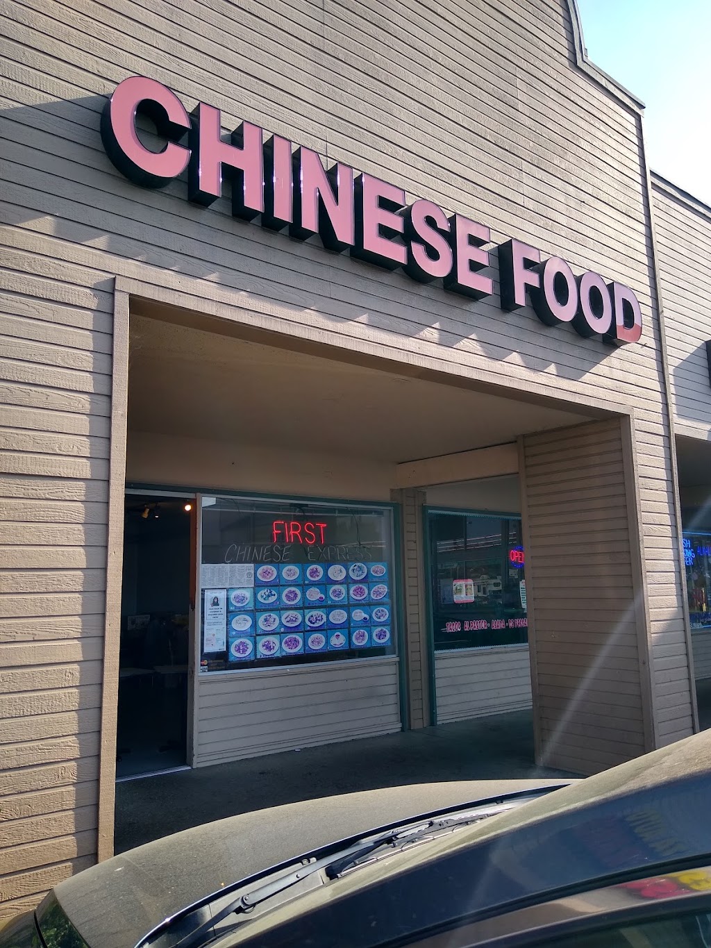 First Chinese Express | 7125 Broadway, Lemon Grove, CA 91945, USA | Phone: (619) 698-5512