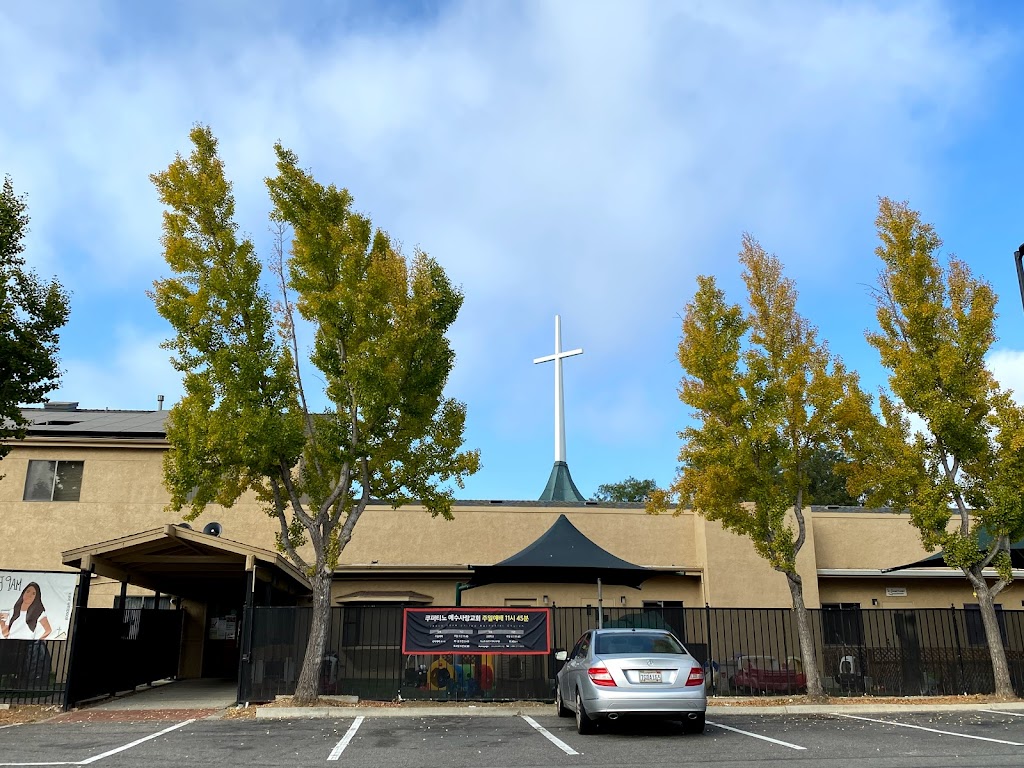 Jesus Love Korean Church (UMC) | 19624 Homestead Rd, Cupertino, CA 95014, USA | Phone: (408) 217-0503