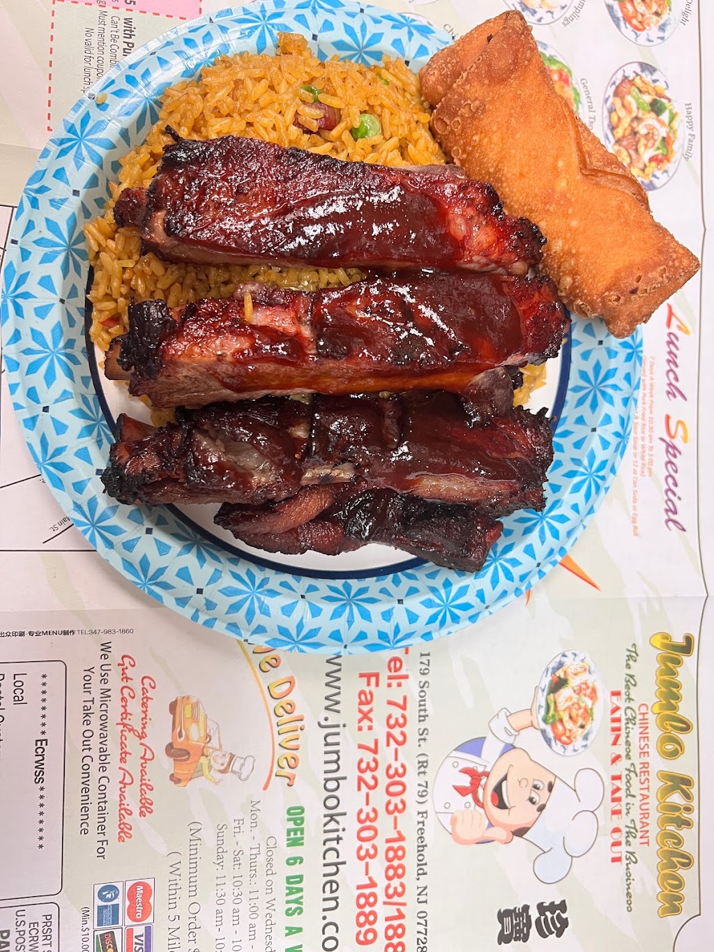 Jumbo Kitchen | 179 South St, Freehold, NJ 07728, USA | Phone: (732) 303-1883