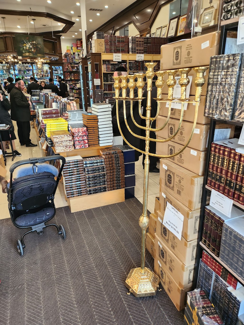 Bais Hasforim Inc | 59 NY-59, Monsey, NY 10952, USA | Phone: (845) 371-1495