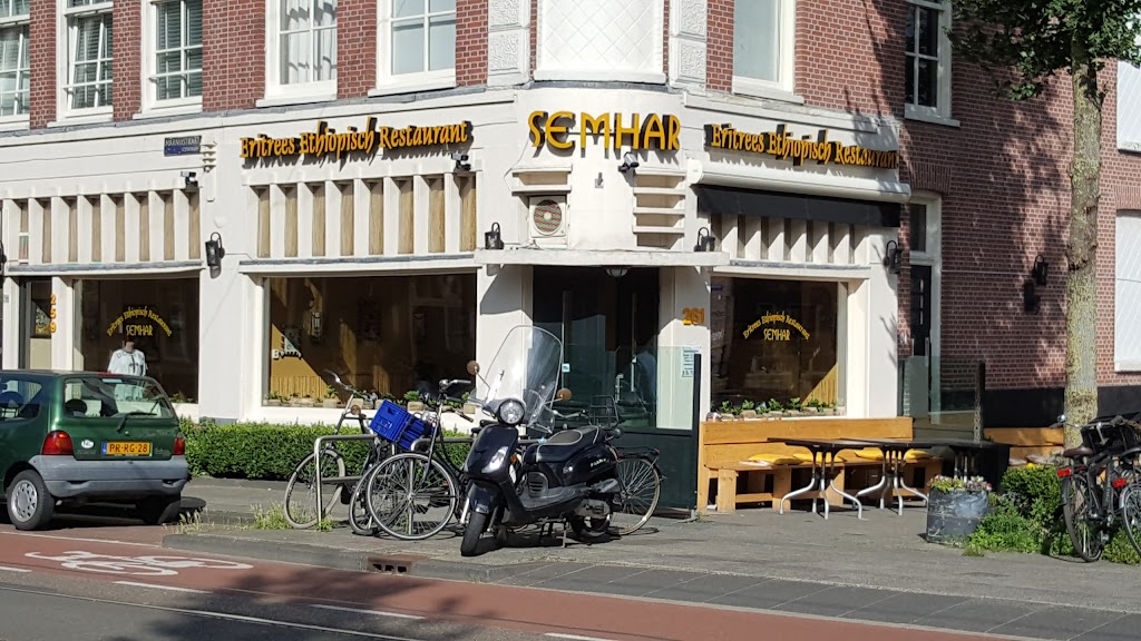Restaurant Semhar | Marnixstraat 259-261, 1015 WH Amsterdam, Netherlands | Phone: 020 638 1634